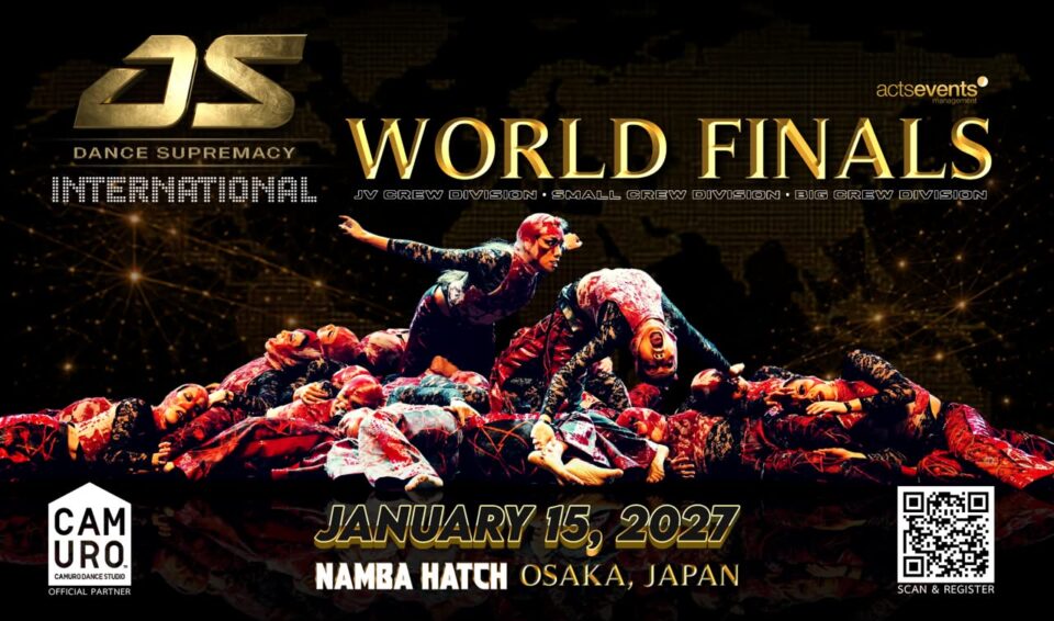 DS_WIDE