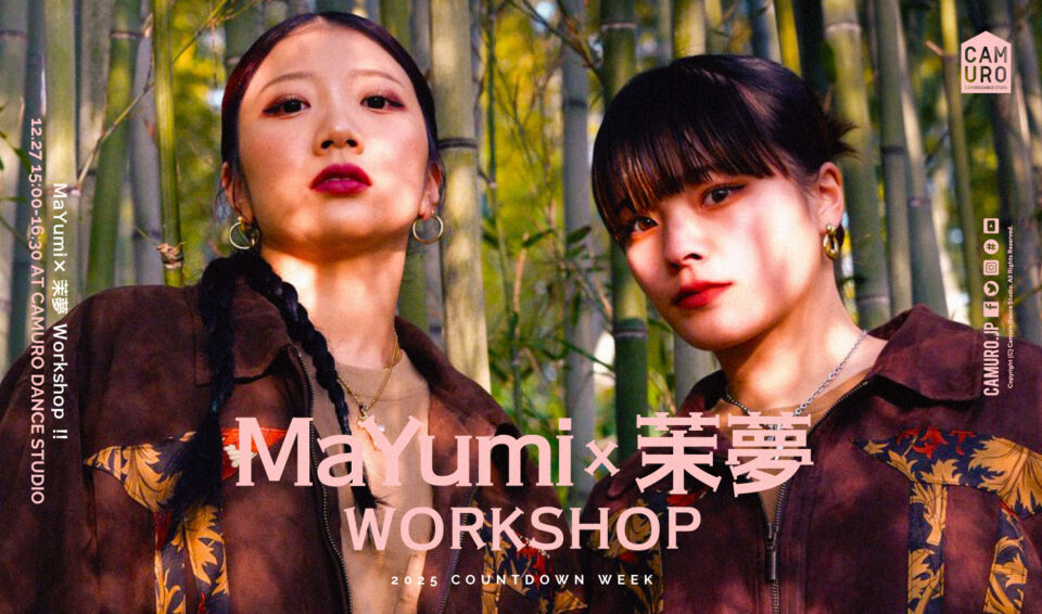 workshop6
