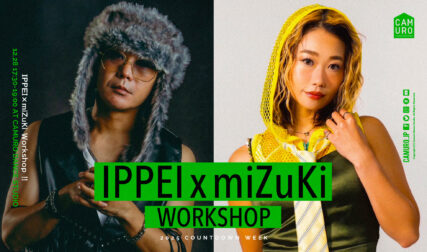 workshop6